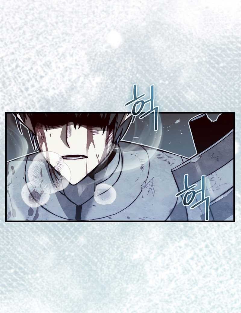 The 31st Piece Turns the Tables Chapter 5 - halaman 25