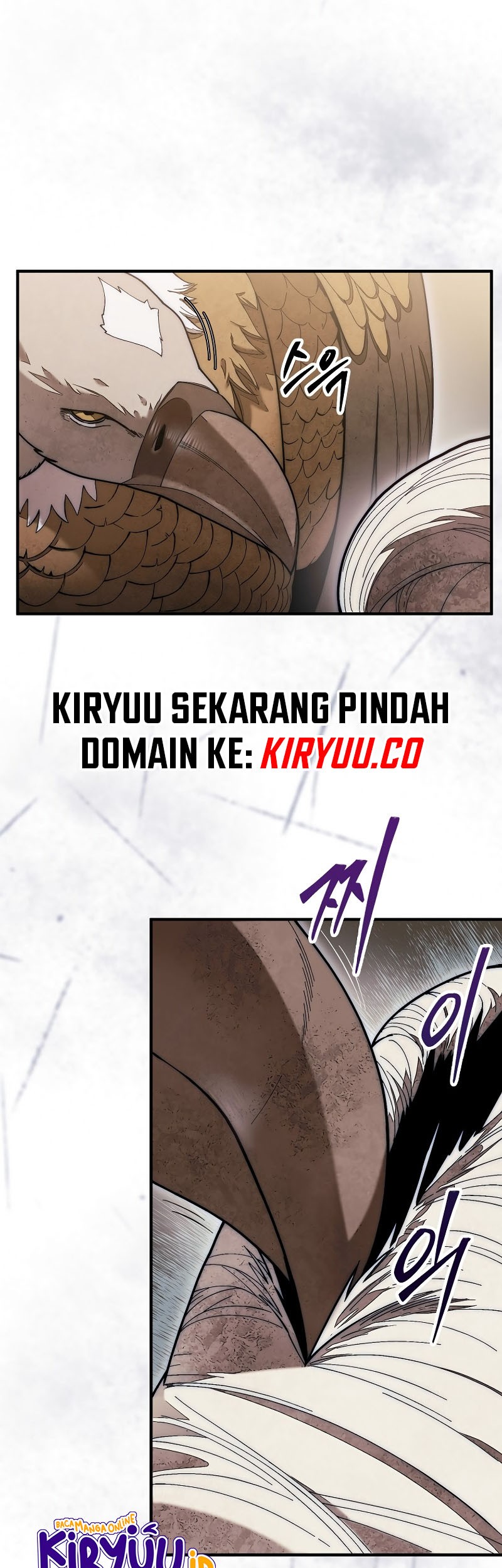 The 31st Piece Turns the Tables Chapter 55 - halaman 16