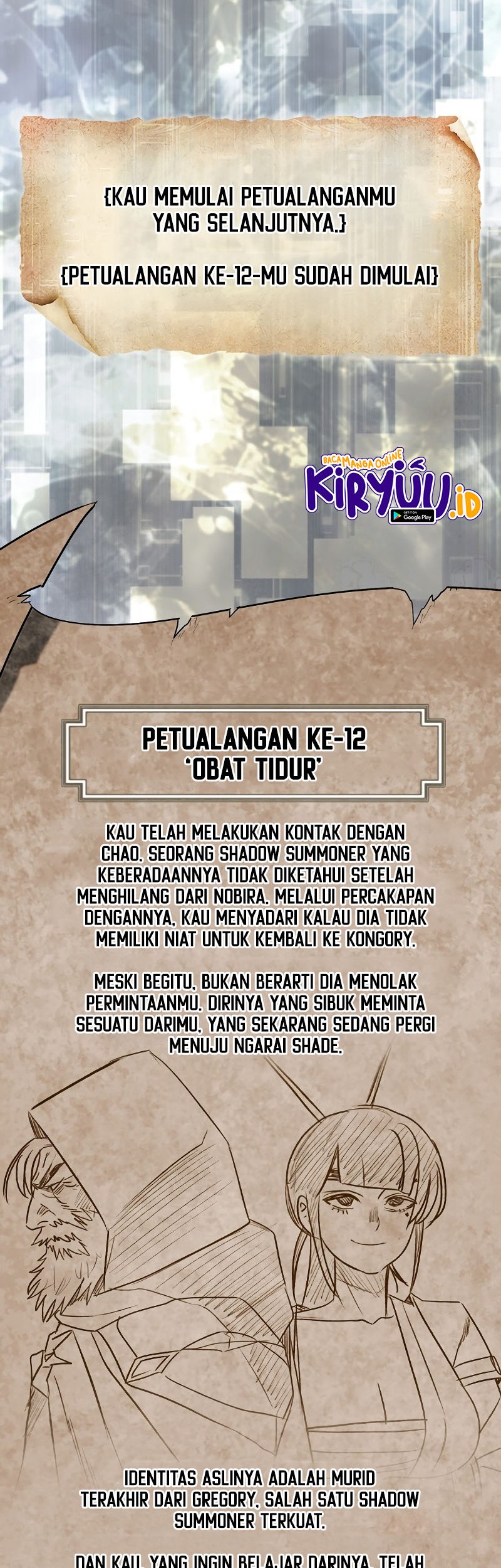 The 31st Piece Turns the Tables Chapter 56 - halaman 51