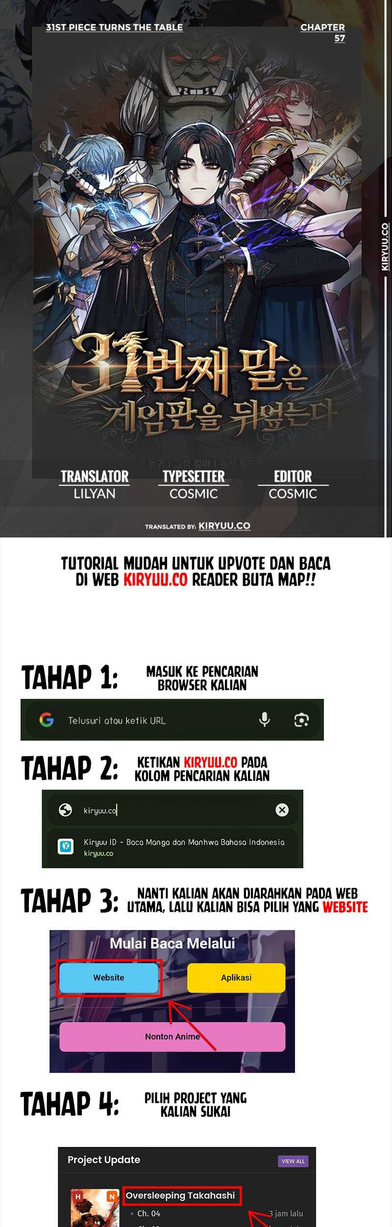 The 31st Piece Turns the Tables Chapter 57 - halaman 1