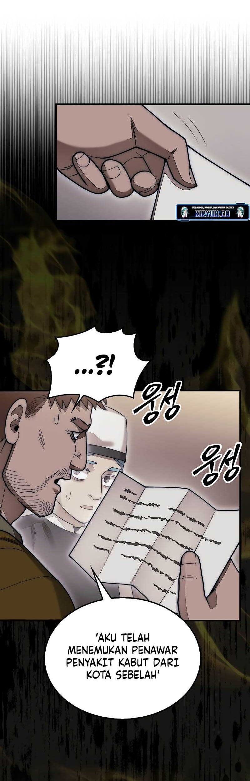 The 31st Piece Turns the Tables Chapter 59 - halaman 44