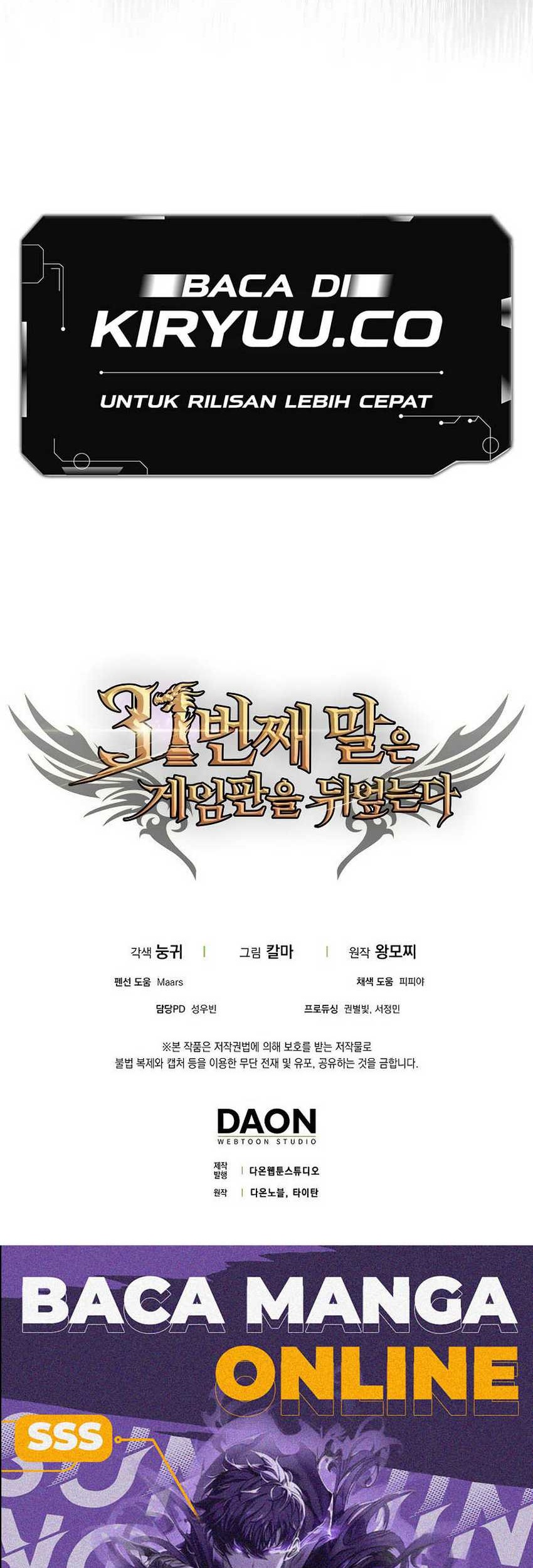 The 31st Piece Turns the Tables Chapter 60 - halaman 64
