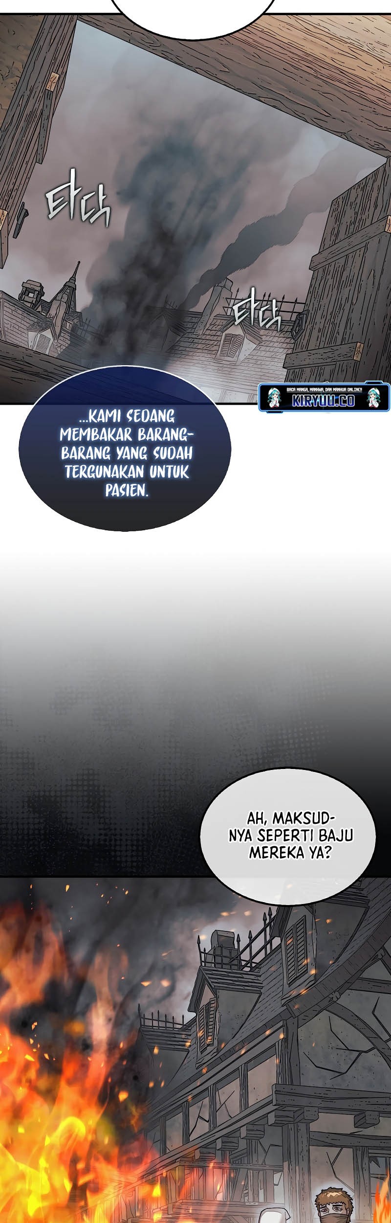 The 31st Piece Turns the Tables Chapter 61 - halaman 44