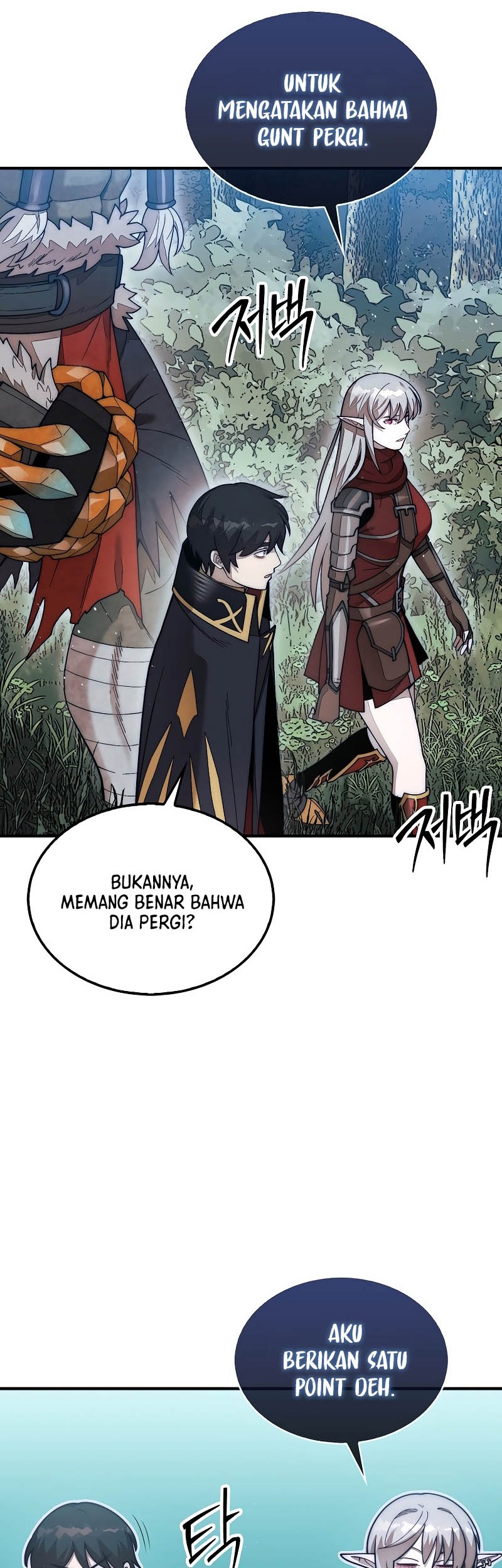 The 31st Piece Turns the Tables Chapter 61 - halaman 49