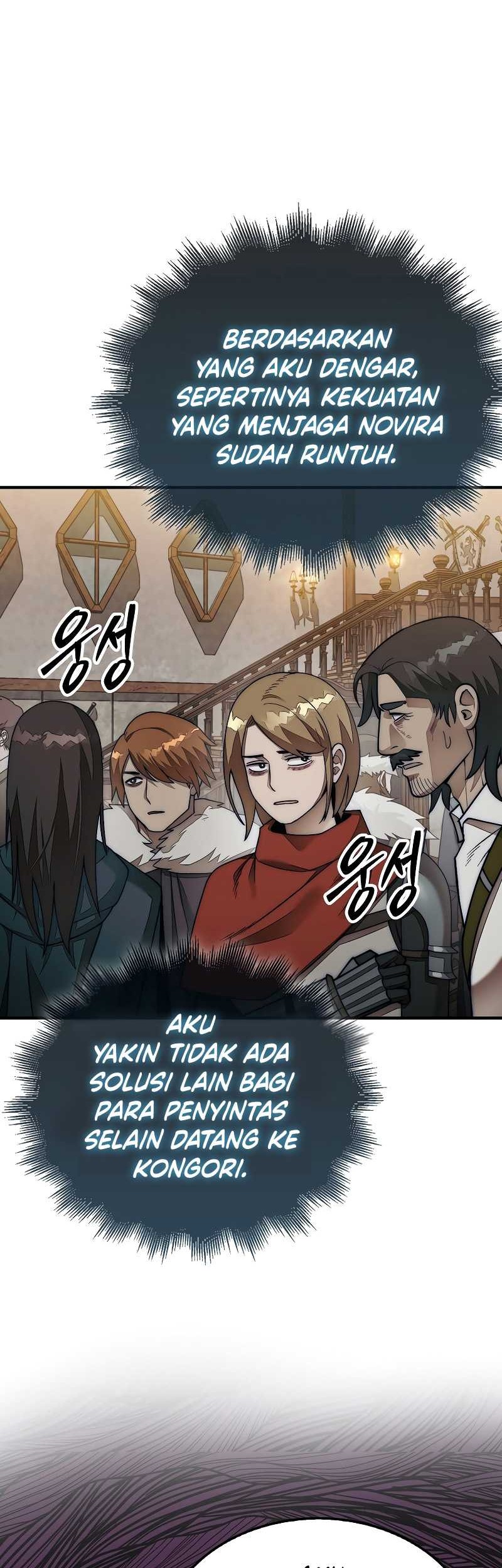 The 31st Piece Turns the Tables Chapter 63 - halaman 48