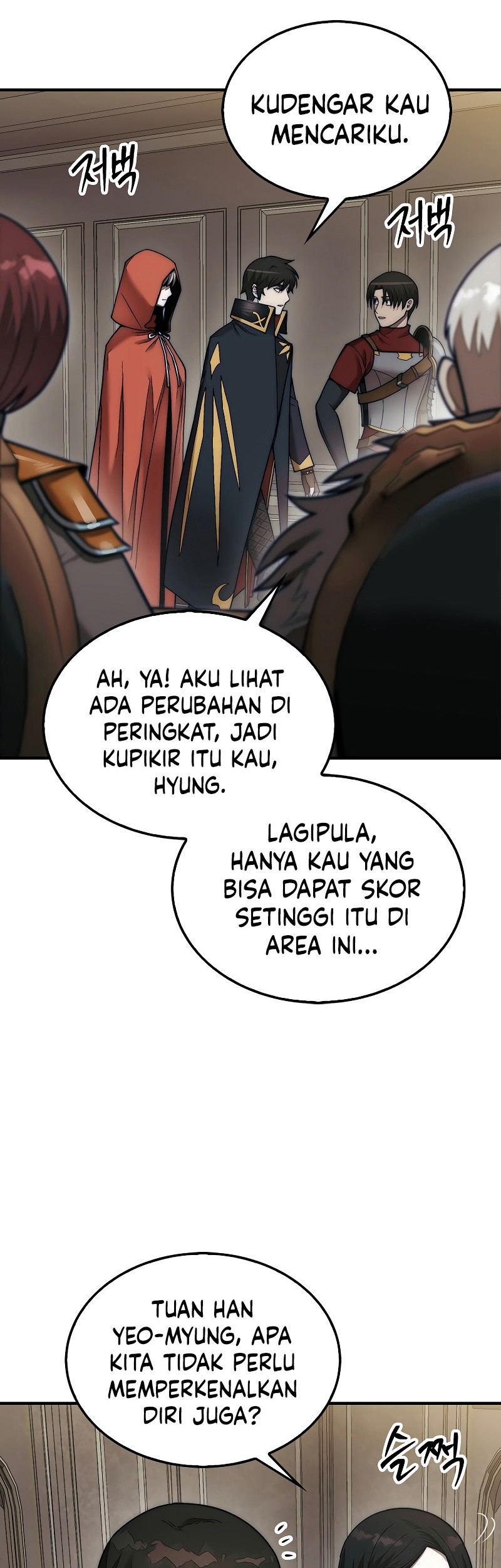 The 31st Piece Turns the Tables Chapter 64 - halaman 15