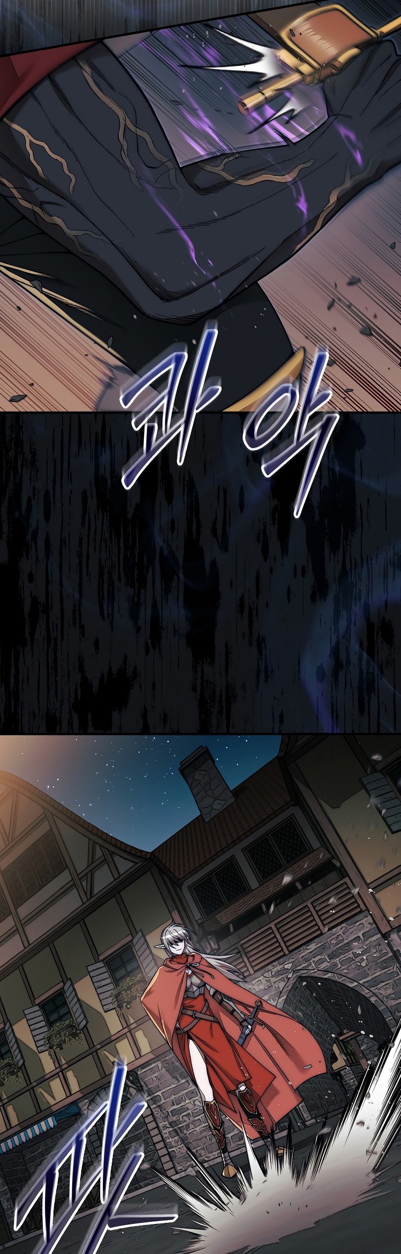 The 31st Piece Turns the Tables Chapter 64 - halaman 57