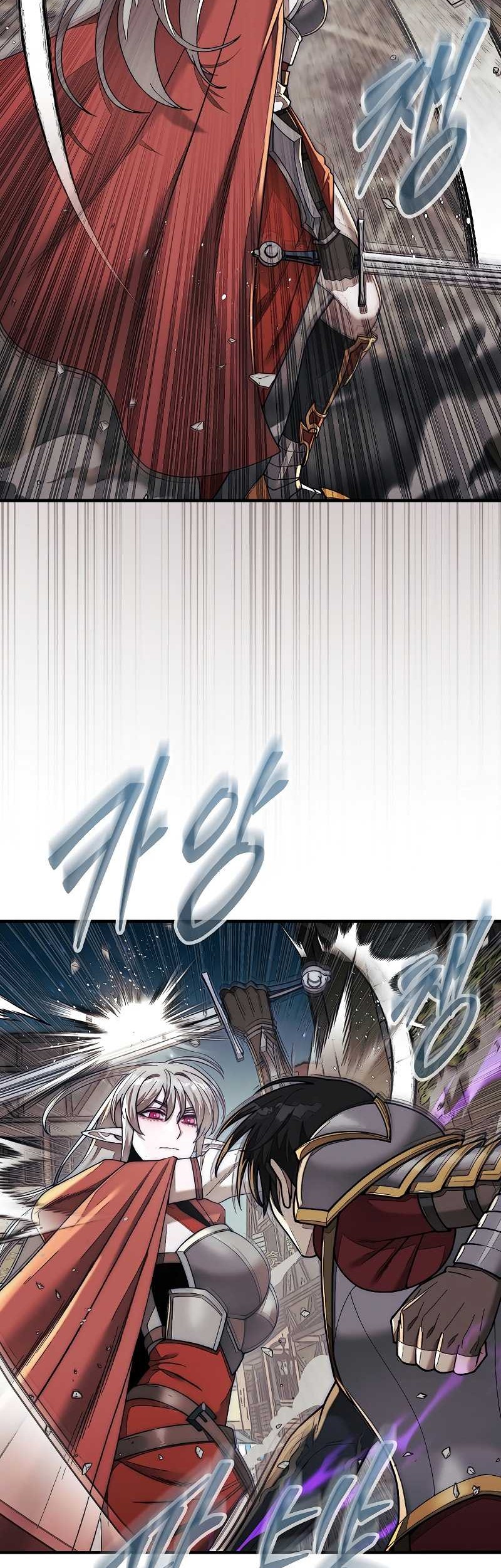 The 31st Piece Turns the Tables Chapter 65 - halaman 3