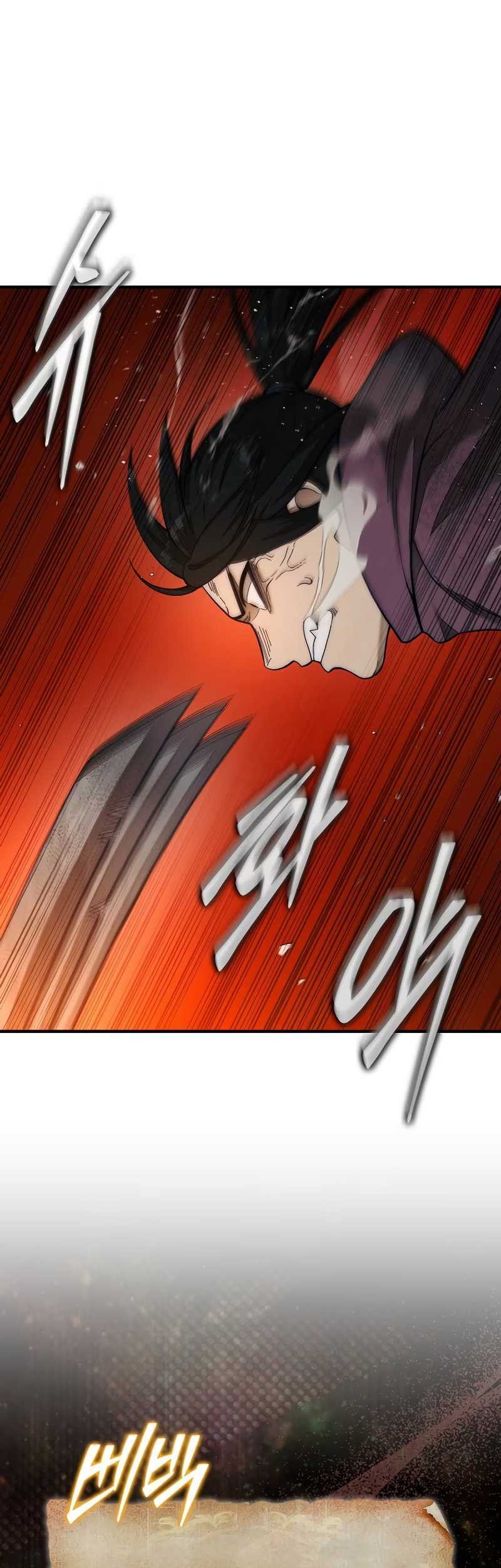 The 31st Piece Turns the Tables Chapter 69 - halaman 43