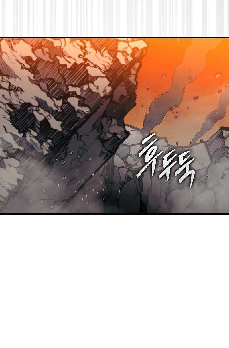The 31st Piece Turns the Tables Chapter 71 - halaman 56