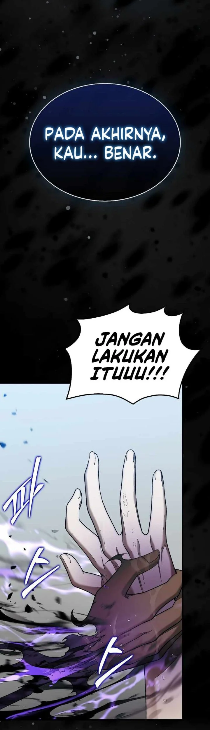 The 31st Piece Turns the Tables Chapter 78 - halaman 23