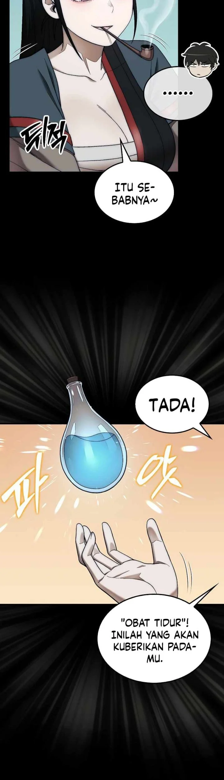 The 31st Piece Turns the Tables Chapter 78 - halaman 38