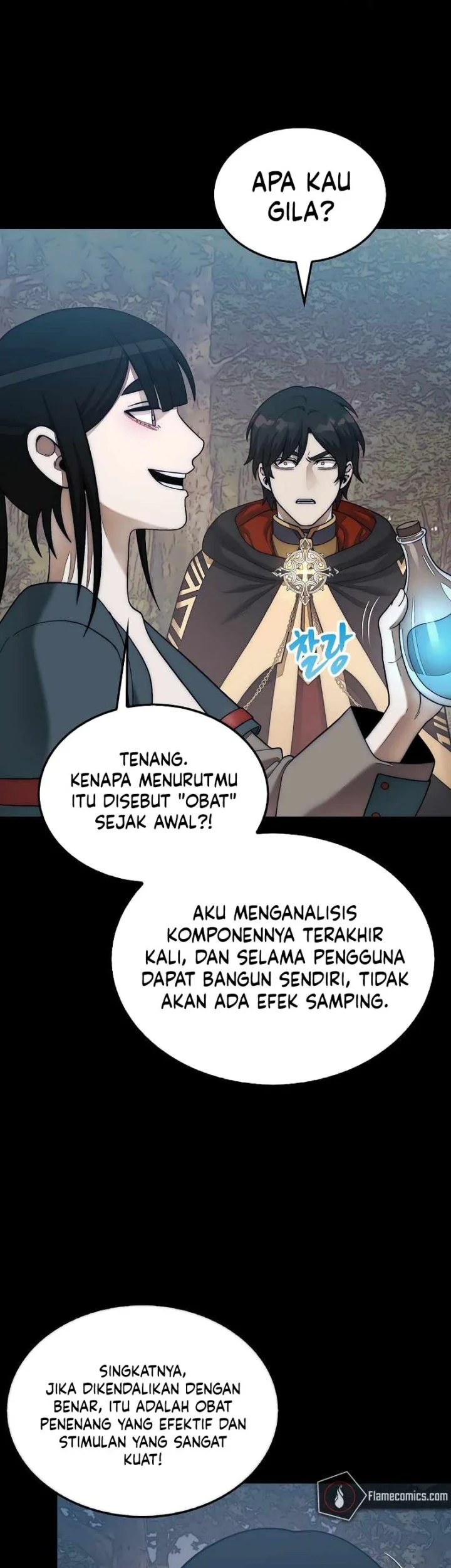 The 31st Piece Turns the Tables Chapter 78 - halaman 39