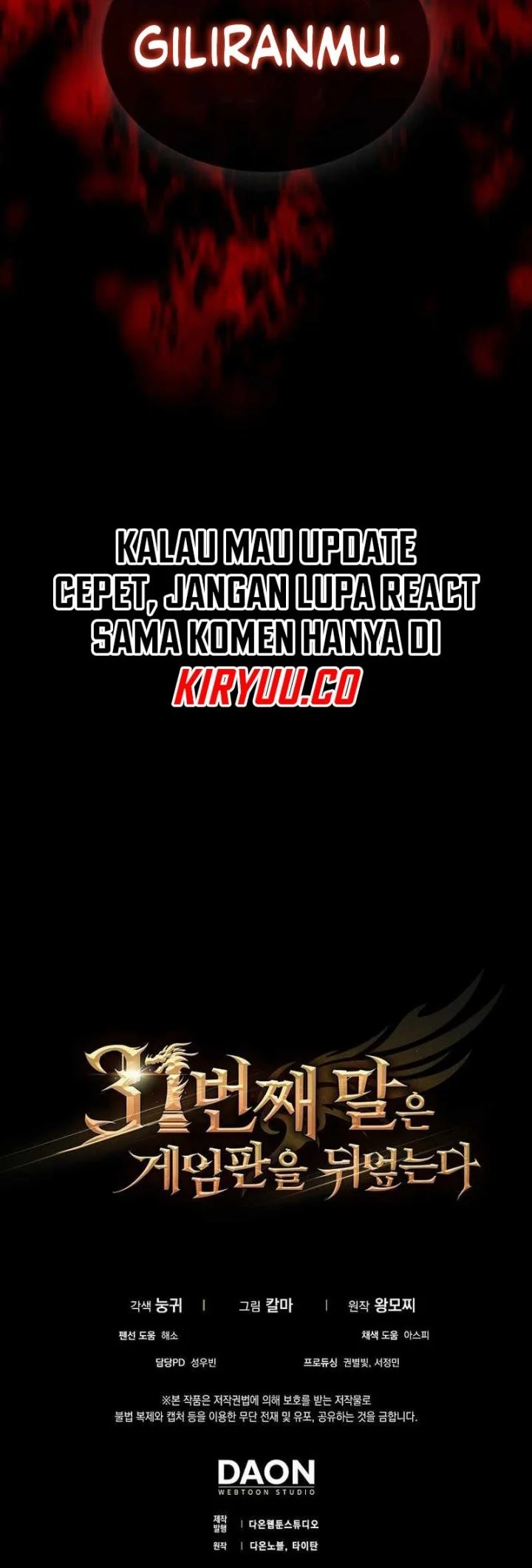 The 31st Piece Turns the Tables Chapter 78 - halaman 73