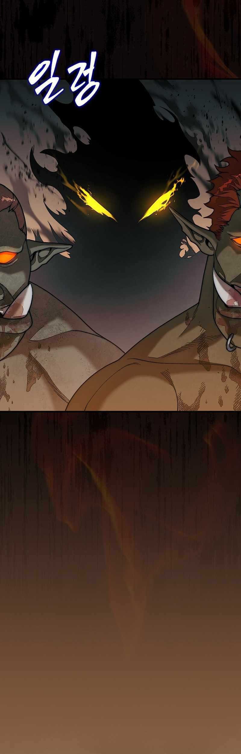 The 31st Piece Turns the Tables Chapter 79 - halaman 21