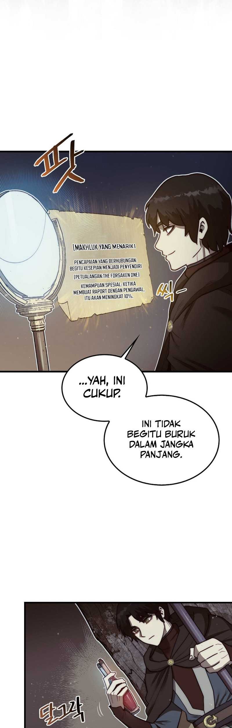The 31st Piece Turns the Tables Chapter 8 - halaman 23
