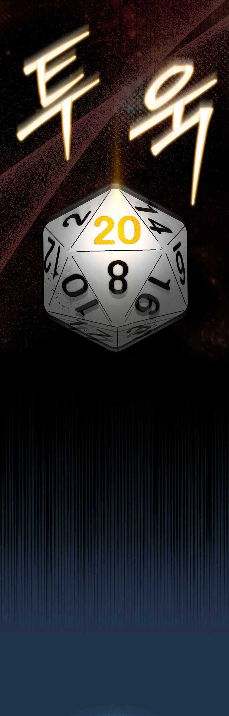 The 31st Piece Turns the Tables Chapter 80 - halaman 59