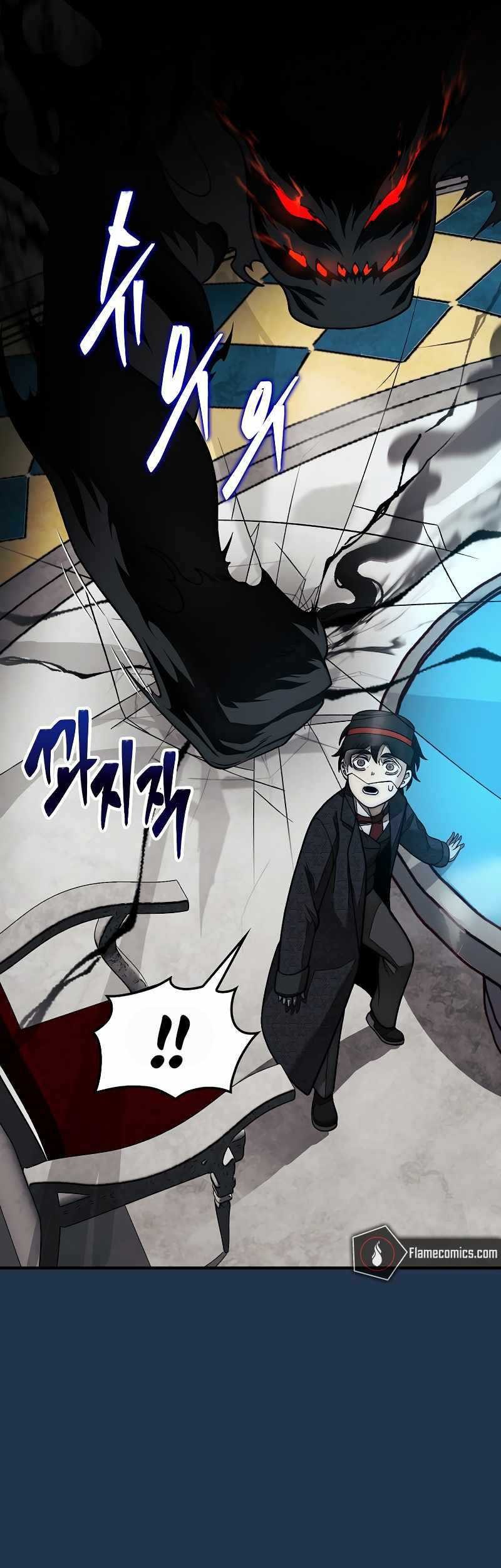 The 31st Piece Turns the Tables Chapter 80 - halaman 61