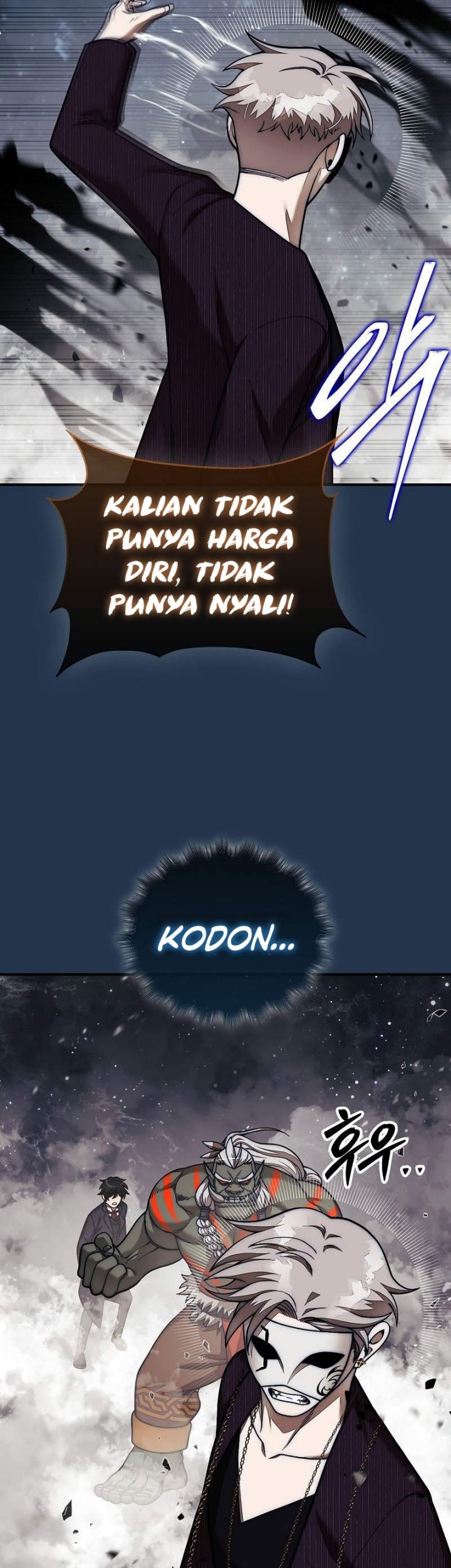 The 31st Piece Turns the Tables Chapter 82 - halaman 37