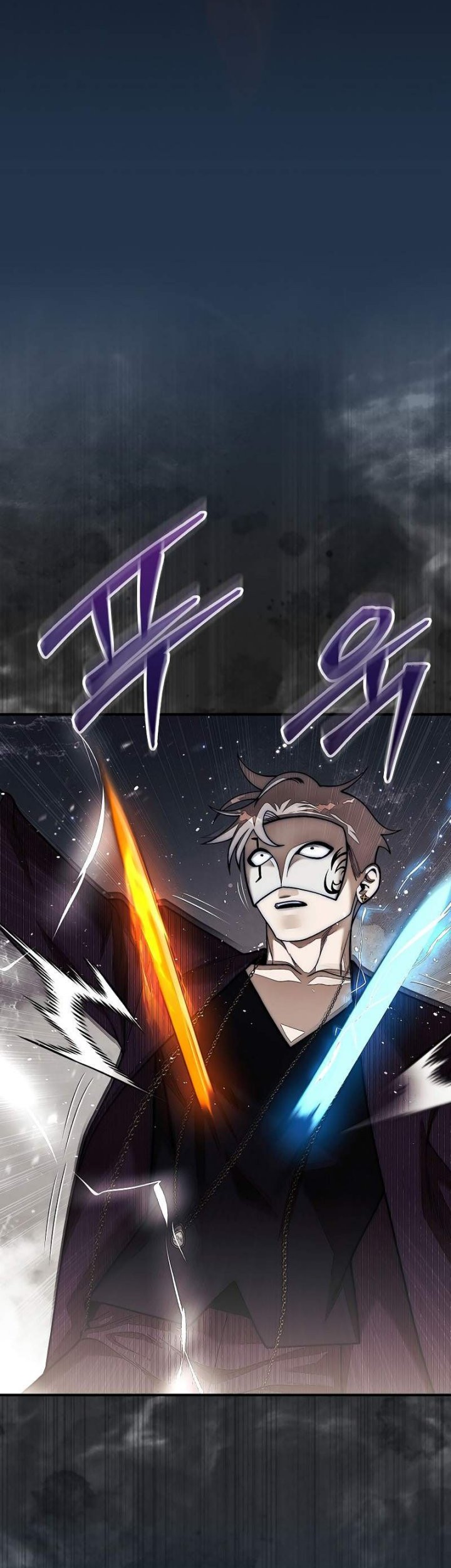 The 31st Piece Turns the Tables Chapter 82 - halaman 41