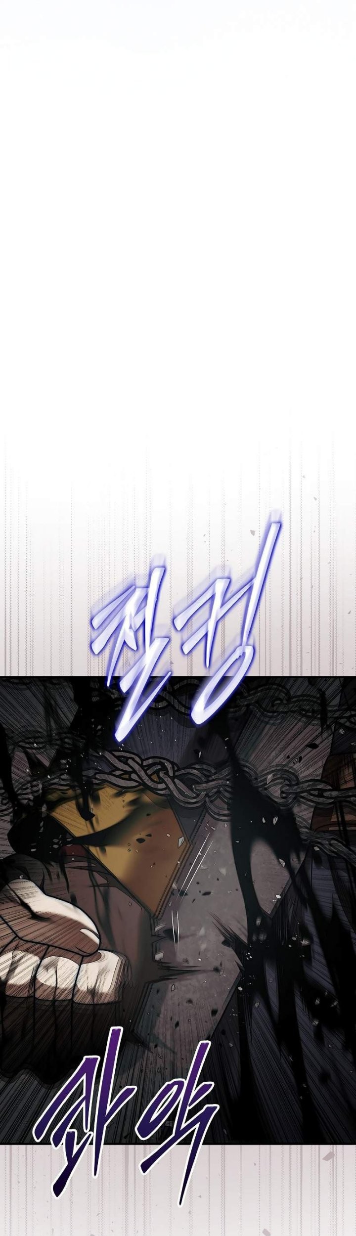 The 31st Piece Turns the Tables Chapter 82 - halaman 59
