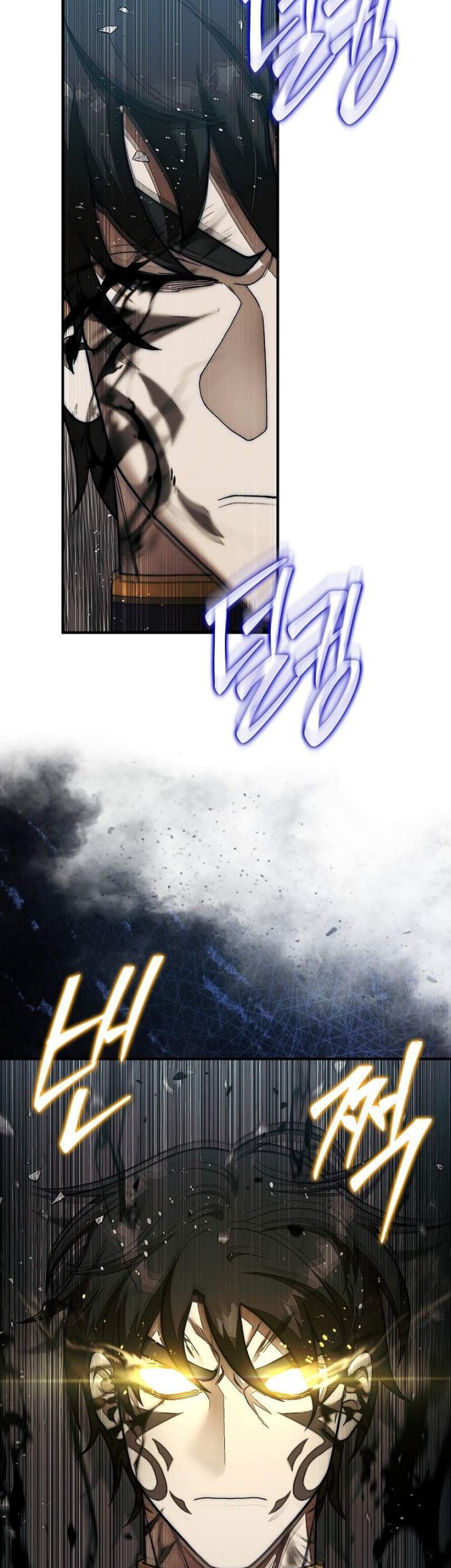 The 31st Piece Turns the Tables Chapter 82 - halaman 61