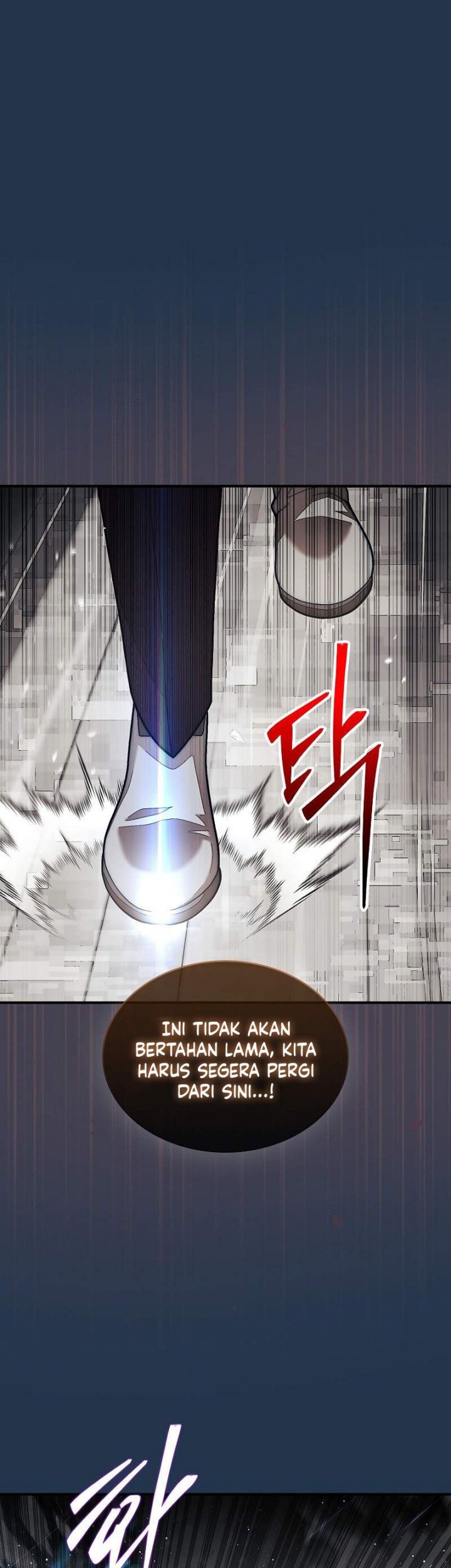The 31st Piece Turns the Tables Chapter 82 - halaman 7