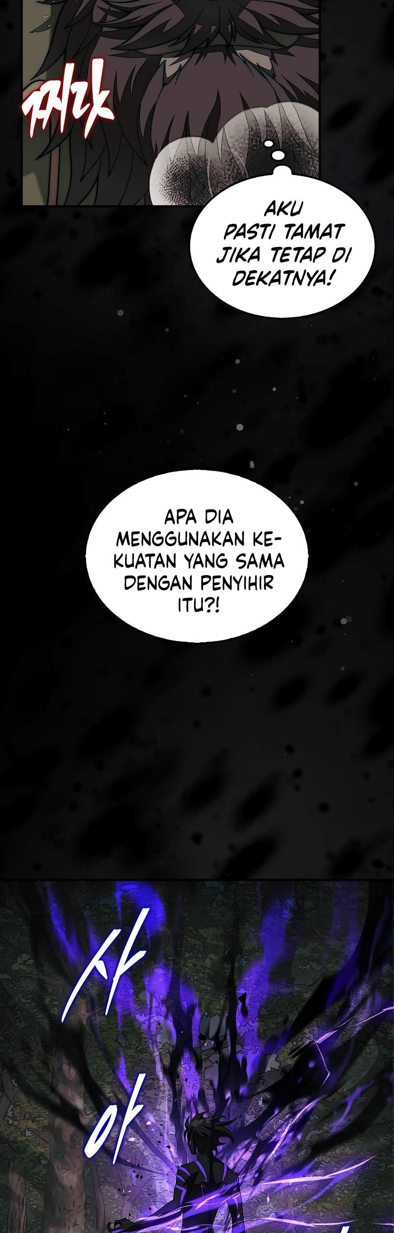 The 31st Piece Turns the Tables Chapter 83 - halaman 35