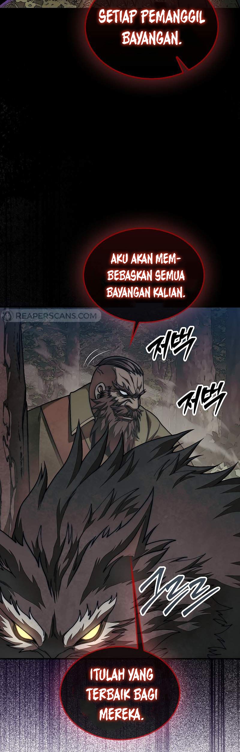 The 31st Piece Turns the Tables Chapter 83 - halaman 50