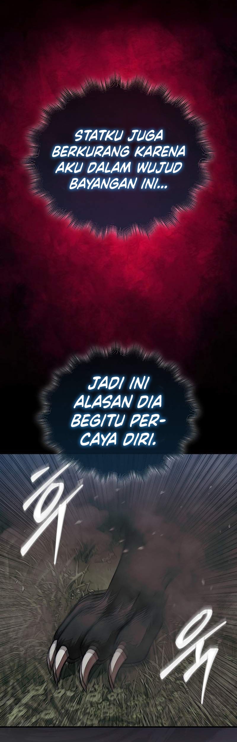 The 31st Piece Turns the Tables Chapter 83 - halaman 58