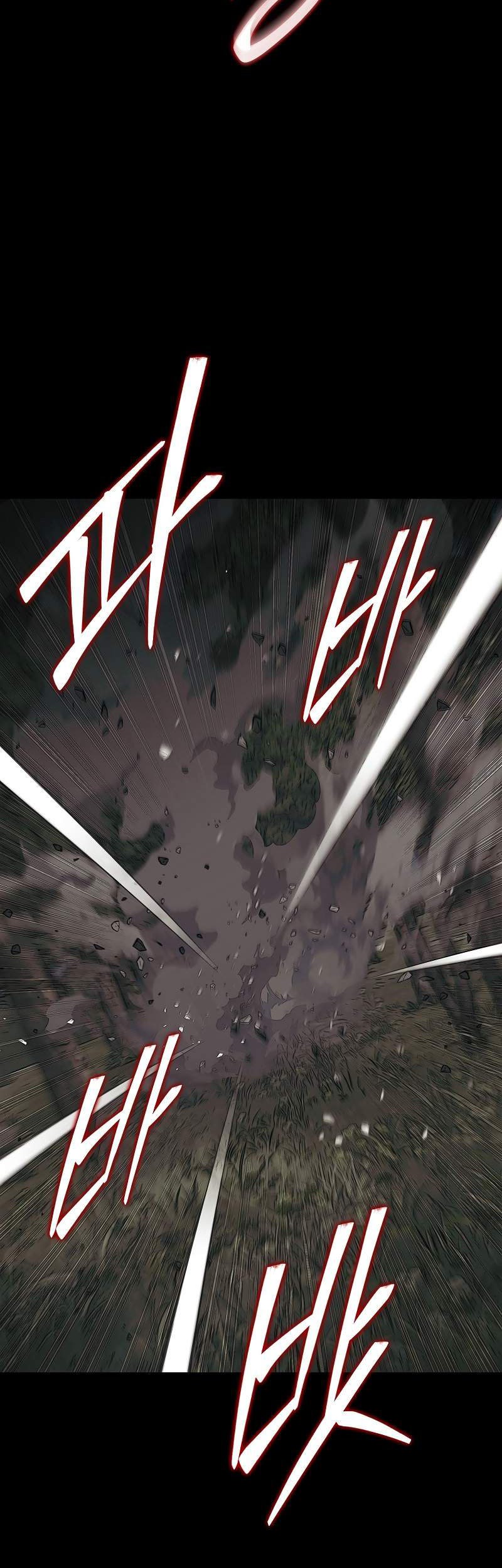 The 31st Piece Turns the Tables Chapter 83 - halaman 63