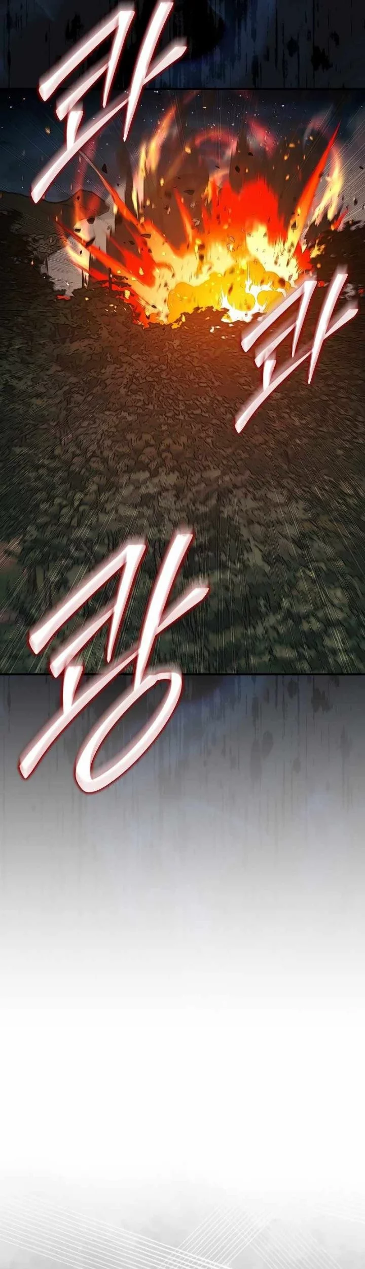 The 31st Piece Turns the Tables Chapter 84 - halaman 19