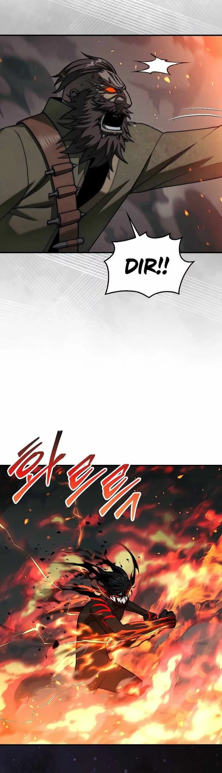 The 31st Piece Turns the Tables Chapter 84 - halaman 20