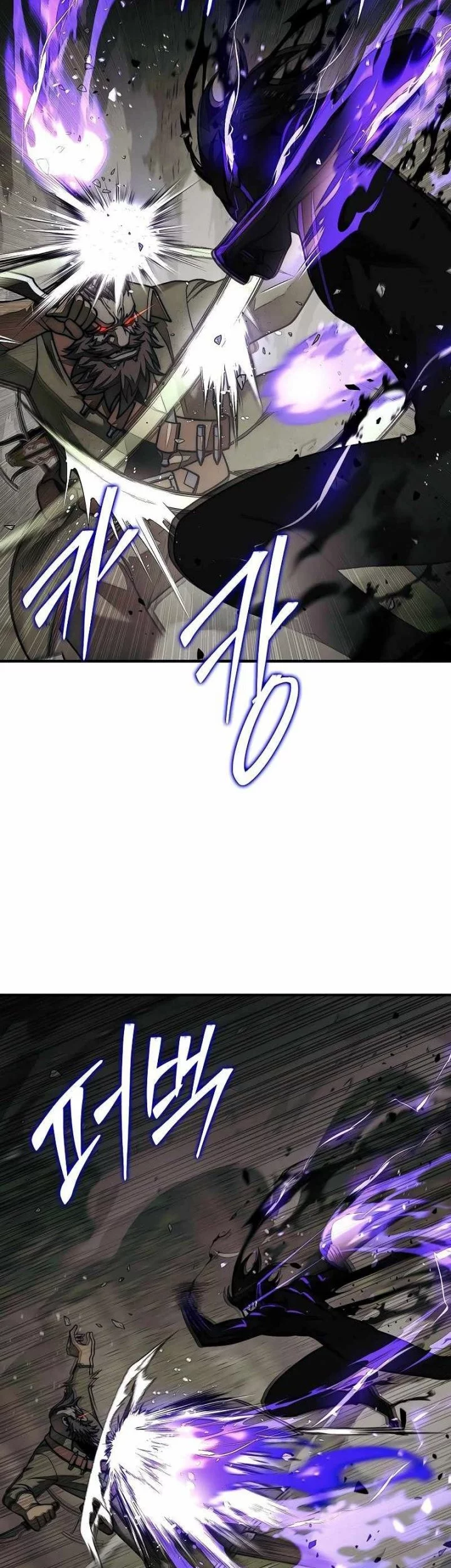The 31st Piece Turns the Tables Chapter 84 - halaman 3