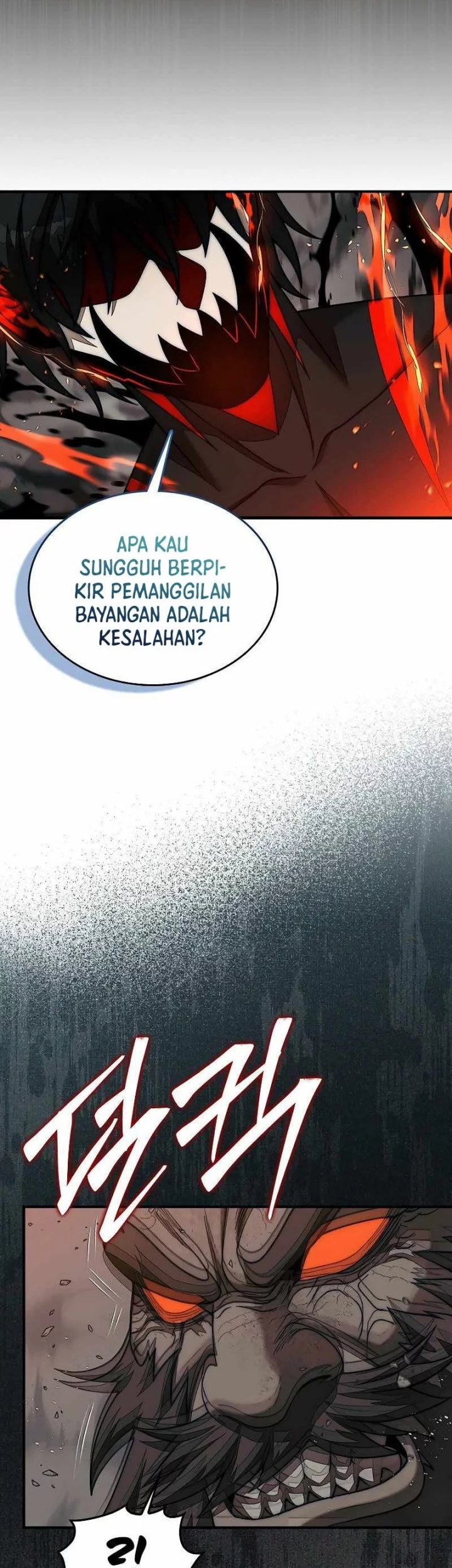 The 31st Piece Turns the Tables Chapter 84 - halaman 32