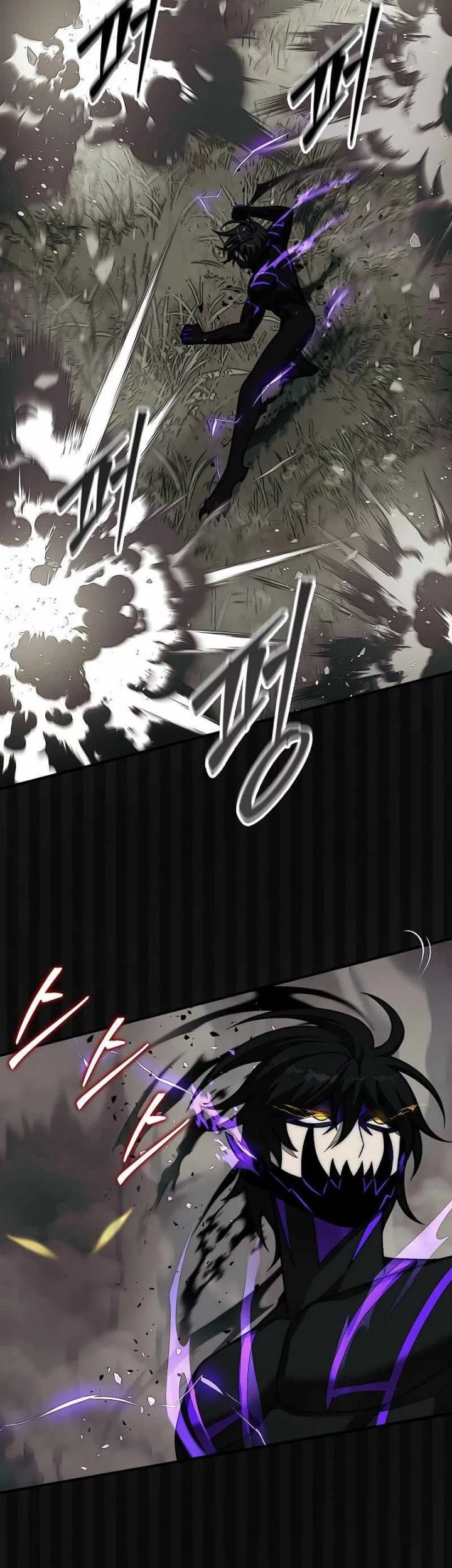 The 31st Piece Turns the Tables Chapter 84 - halaman 5