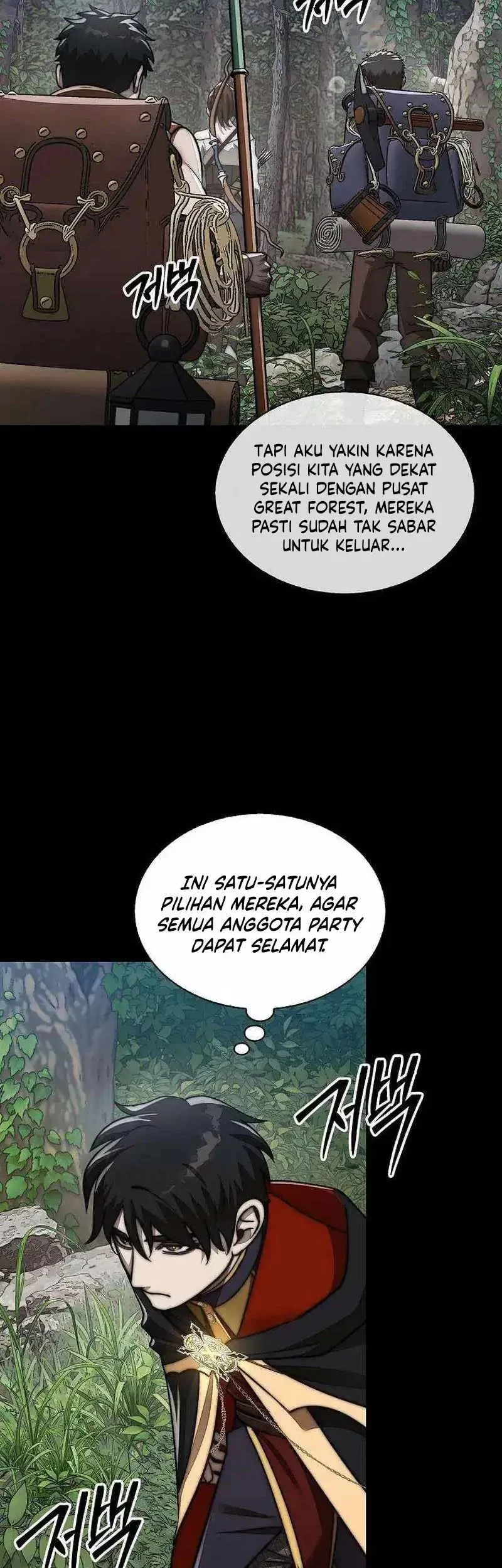 The 31st Piece Turns the Tables Chapter 86 - halaman 47
