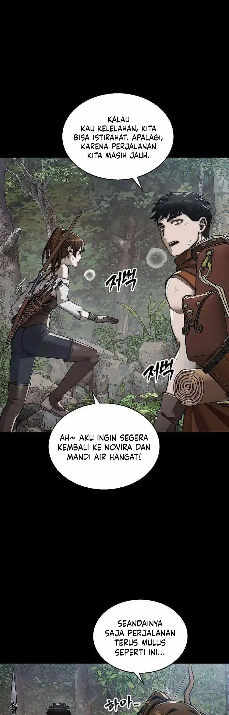 The 31st Piece Turns the Tables Chapter 86 - halaman 53