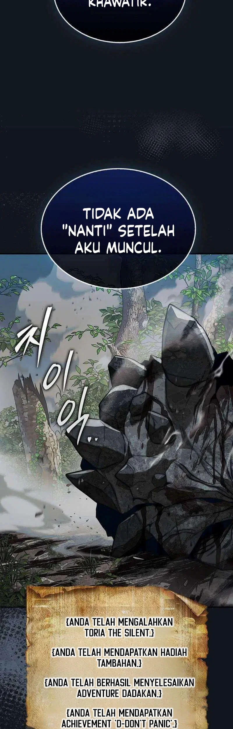 The 31st Piece Turns the Tables Chapter 87 - halaman 58