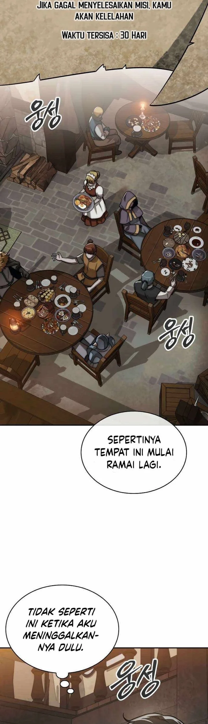 The 31st Piece Turns the Tables Chapter 88 - halaman 39