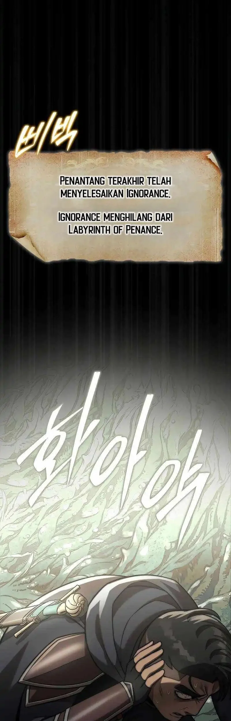 The 31st Piece Turns the Tables Chapter 93 - halaman 22
