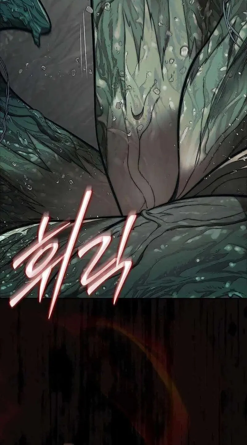 The 31st Piece Turns the Tables Chapter 93 - halaman 28
