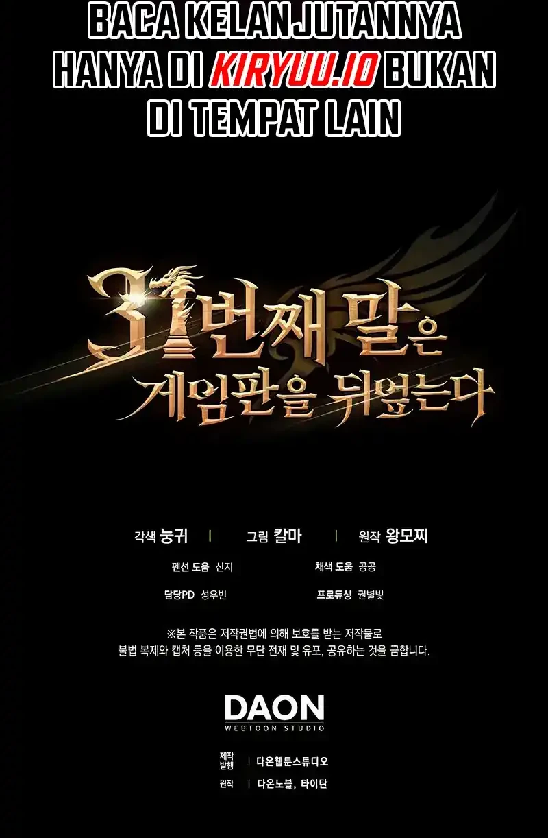 The 31st Piece Turns the Tables Chapter 96 - halaman 68