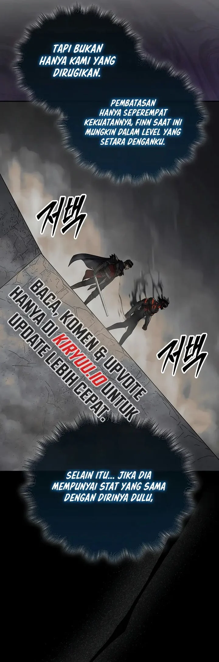 The 31st Piece Turns the Tables Chapter 98 - halaman 49