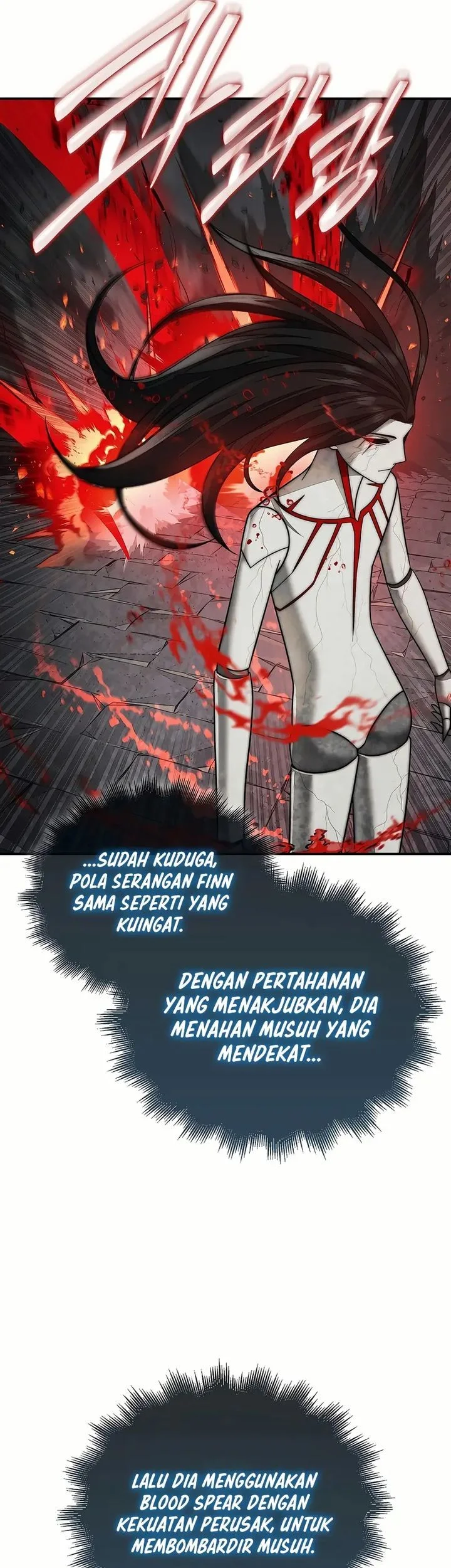 The 31st Piece Turns the Tables Chapter 98 - halaman 82