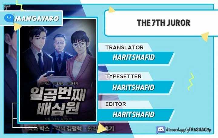 The 7th Juror Chapter 1 - halaman 1