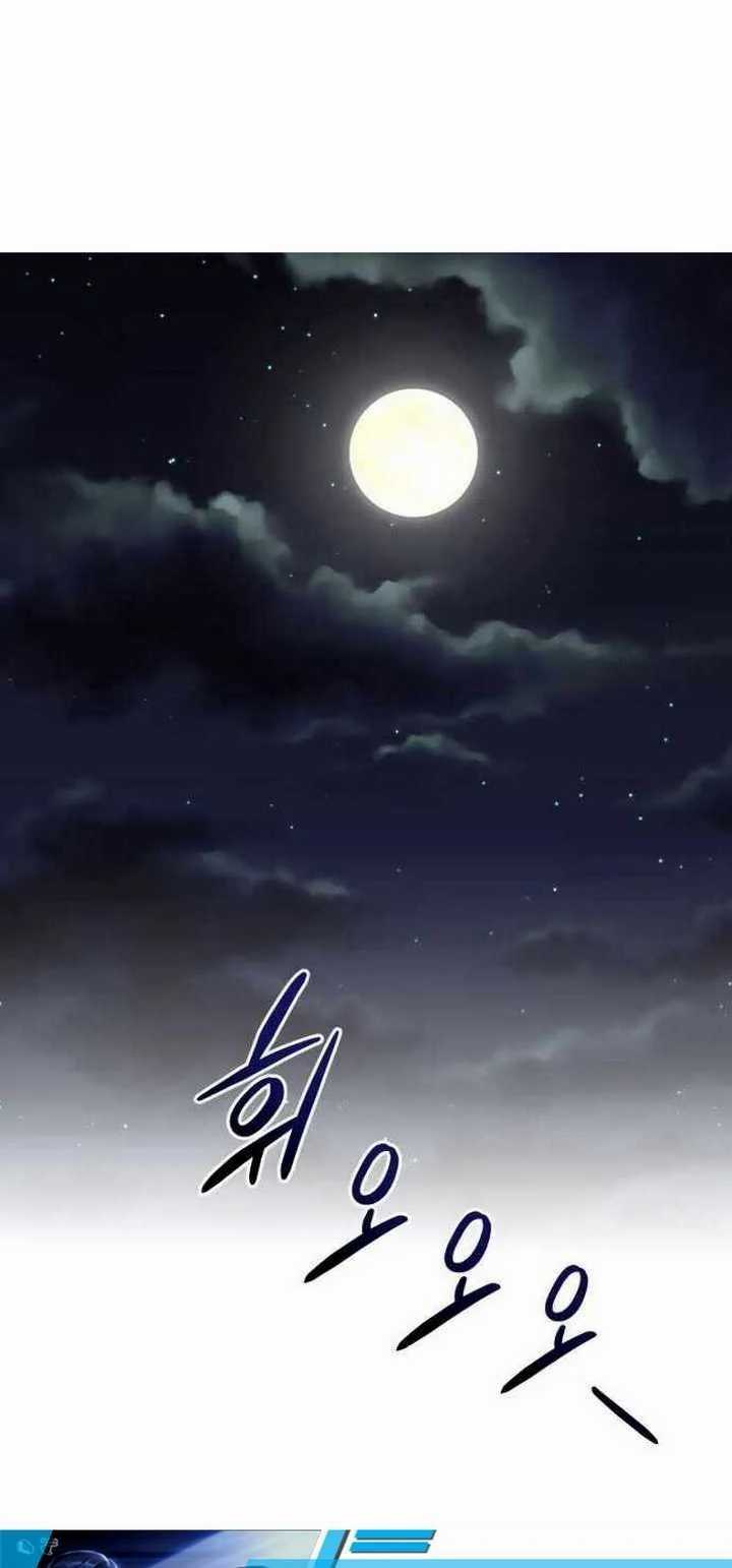 The 7th Juror Chapter 1 - halaman 3