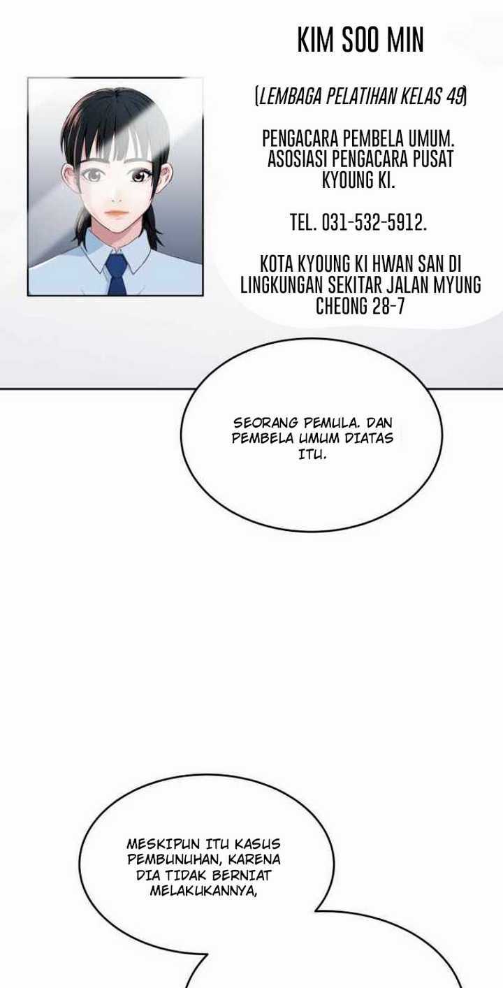 The 7th Juror Chapter 2 - halaman 11