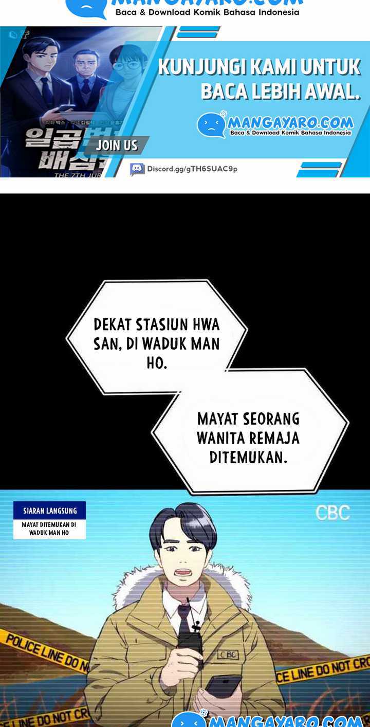 The 7th Juror Chapter 2 - halaman 3