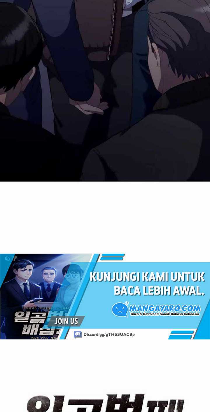The 7th Juror Chapter 2 - halaman 58